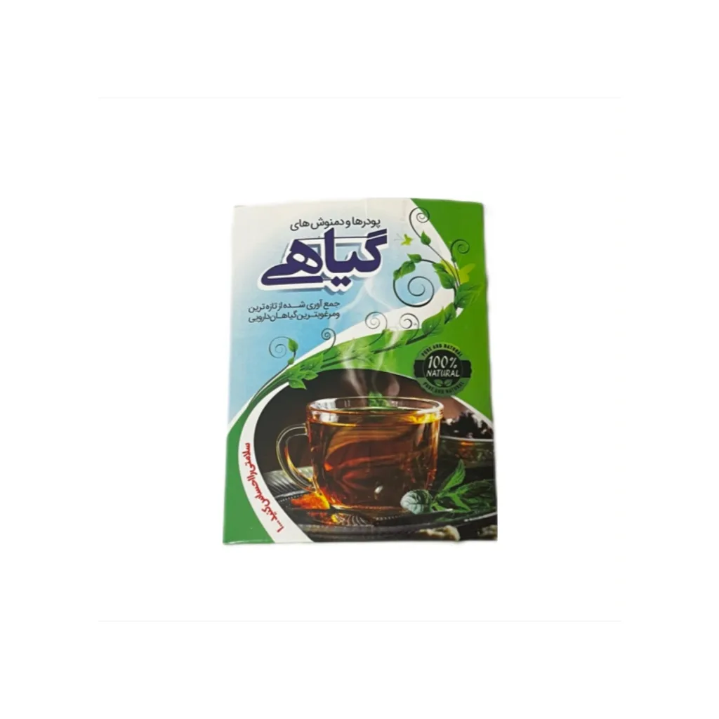 خرید دمنوش لاغری (۵۰ گرم)