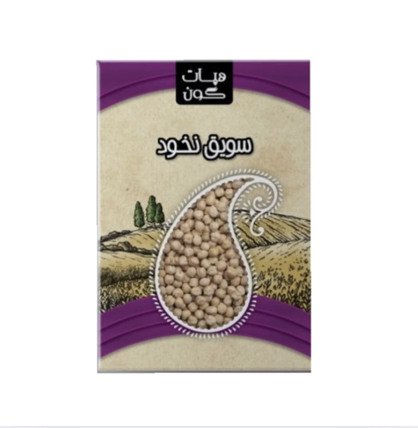 سویق نخود (هپاتگون)
