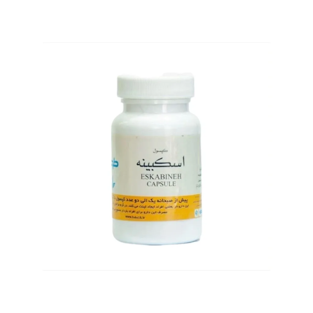 خرید کپسول ۳۰ عددی سکبینج (اسکبینه) (طوبی)