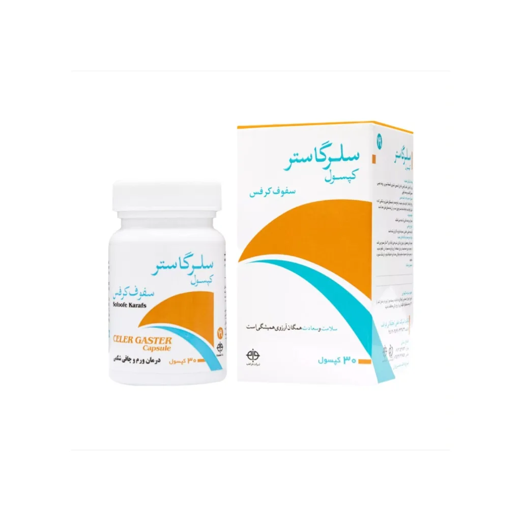 خرید کپسول ۳۰ عددی سلرگاستر (سفوف کرفس) (فراطب)