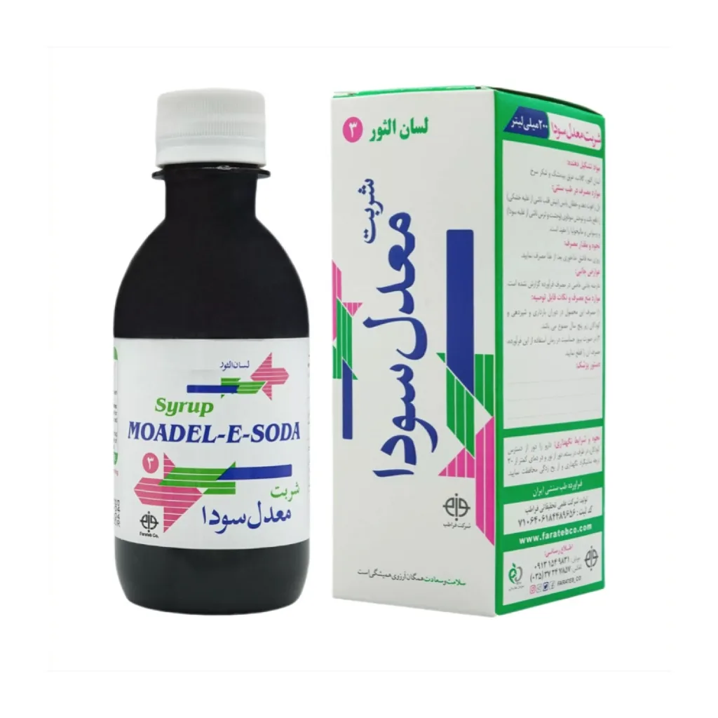 خرید شربت معدل سودا (آنتی سودا) (۲۰۰ میلی‌لیتر) (فراطب)