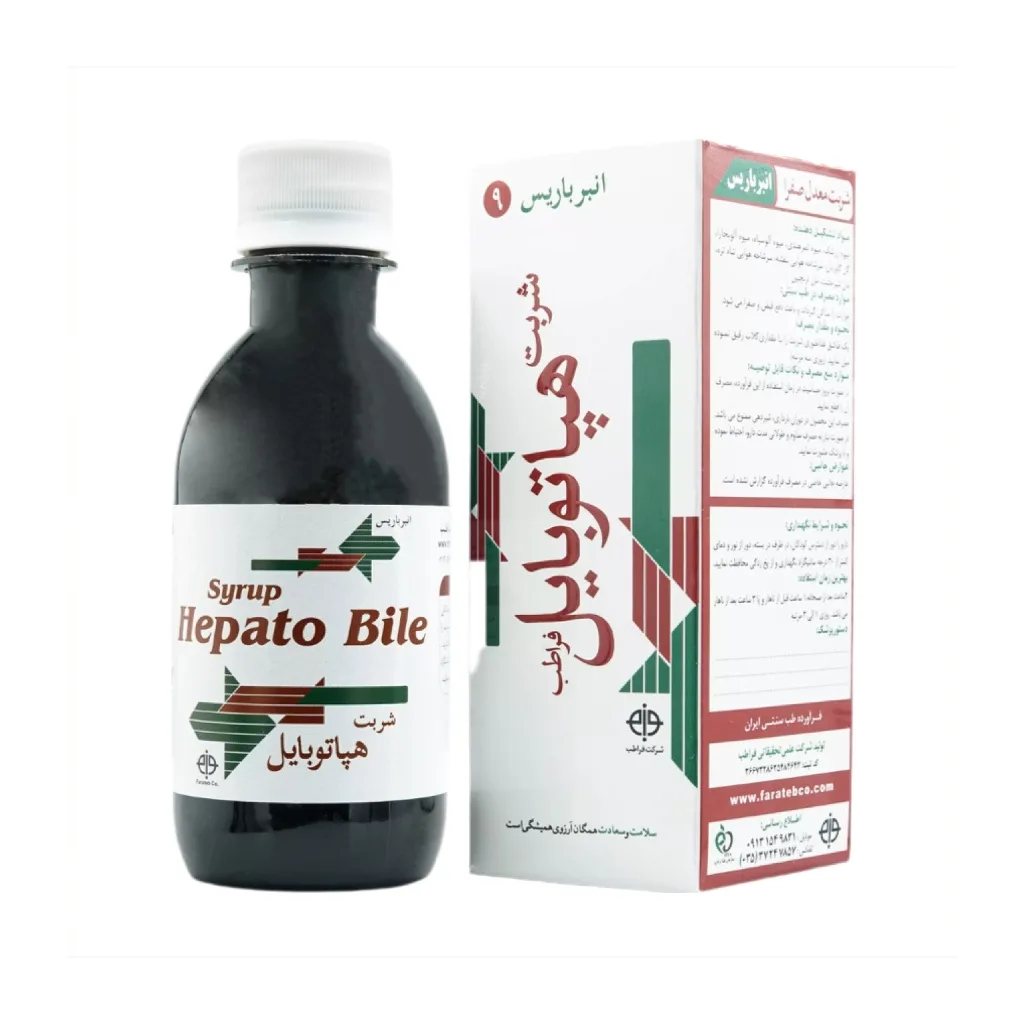 خرید شربت هپاتوبایل (فلاکسوبایل)‌ (انبرباریس) (۲۰۰‌ میلی‌لیتر) (فراطب)