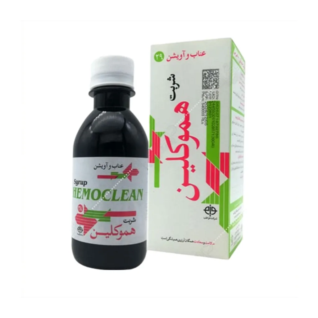 خرید شربت هموکلین (عناب و آویشن) (۲۰۰ میلی‌لیتر) (فراطب)
