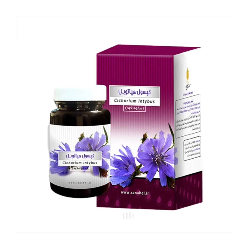 خرید کپسول ۴۲ عددی مقوی کبد (هپاتوبل) (سنابل)
