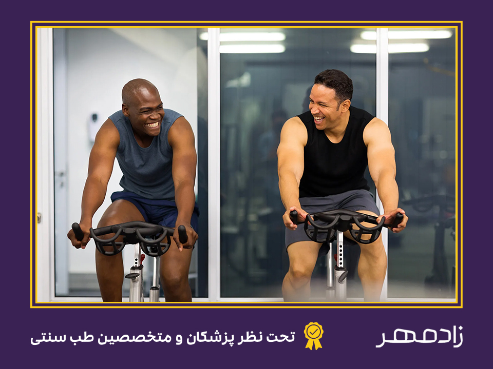 دوچرخه ثابت برای درمان دیسک کمر - Stationary bicycle for lumbar disc treatment