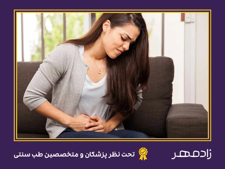 کلامیدیا در بانوان - Chlamydia in women