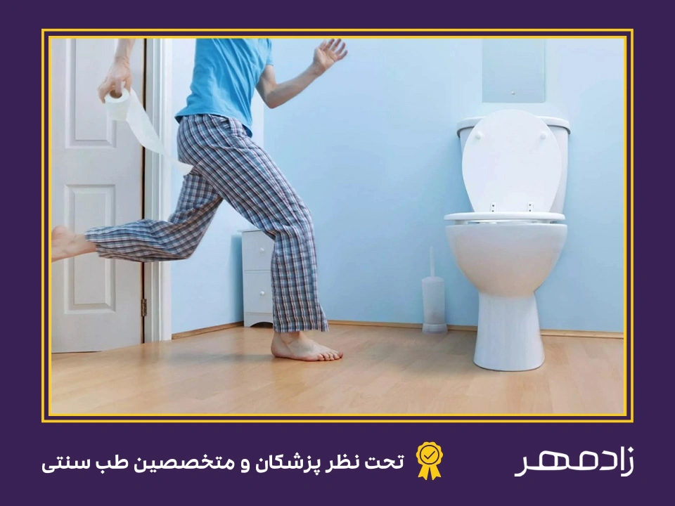 تکرر ادرار در مردان - Frequent urination in men