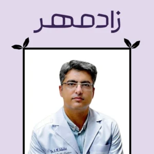 دکتر امیرمحمد جلادت = Dr Amir Mohammad Jeladat